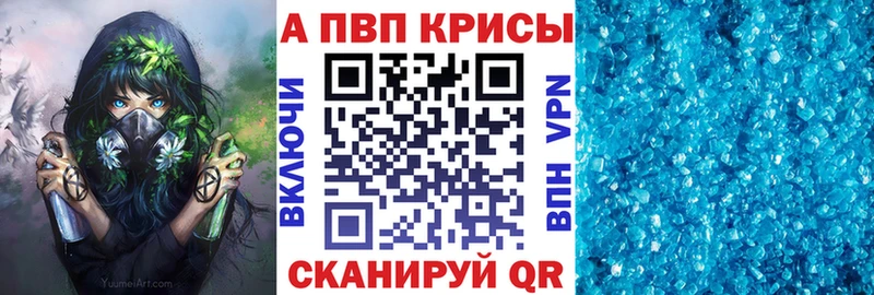 Что такое Кущёвская ГЕРОИН  СОЛЬ  Мефедрон  ГАШИШ  Конопля  Cocaine 