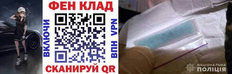 Amphetamine 97% Кущёвская