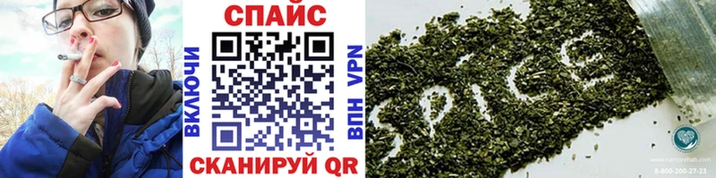 Бутират бутандиол  Кущёвская 