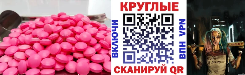 blacksprut как зайти Кущёвская ЭКСТАЗИ louis Vuitton