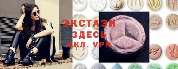 Альфа ПВП Нея