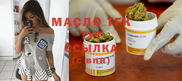 Альфа ПВП Нея
