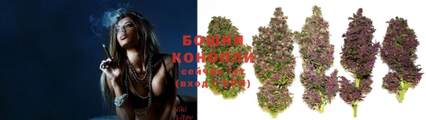 таблы Белая Калитва