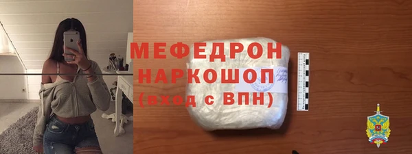 Альфа ПВП Нея