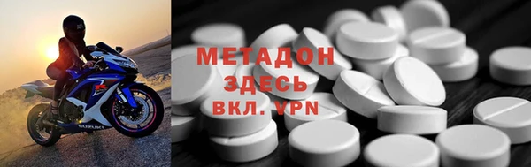 Альфа ПВП Нея