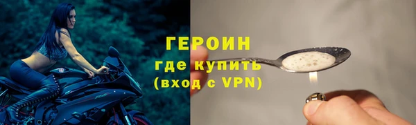Альфа ПВП Нея