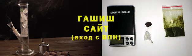 Альфа ПВП Нея