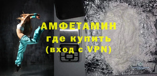 Альфа ПВП Нея