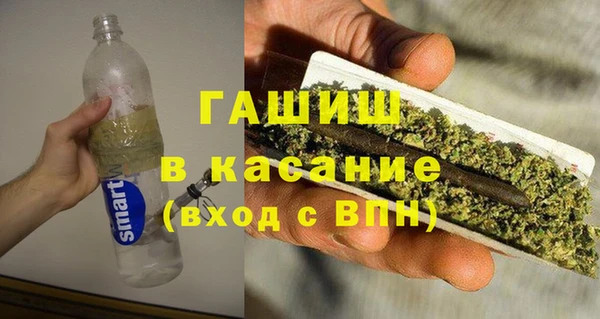 крисы Нефтегорск