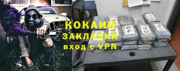 Альфа ПВП Нея