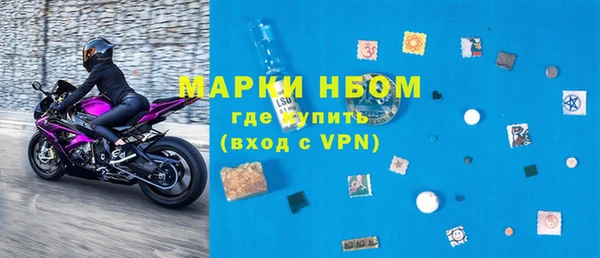 амф Бежецк