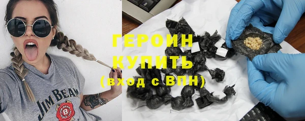 Альфа ПВП Нея