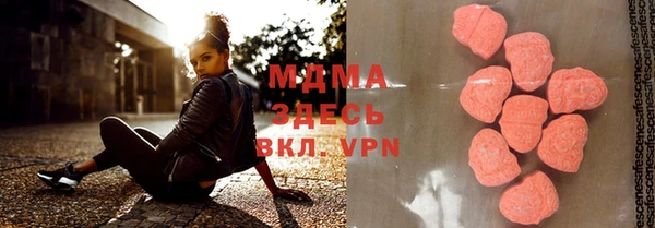 сатива Нефтекумск