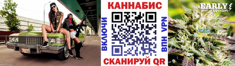 Бошки Шишки тримм  Кущёвская 